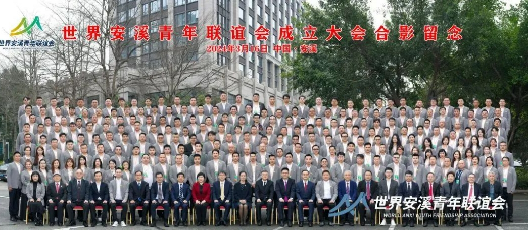 微信截图_20240318104809.png 微信截图_20240318104809.png