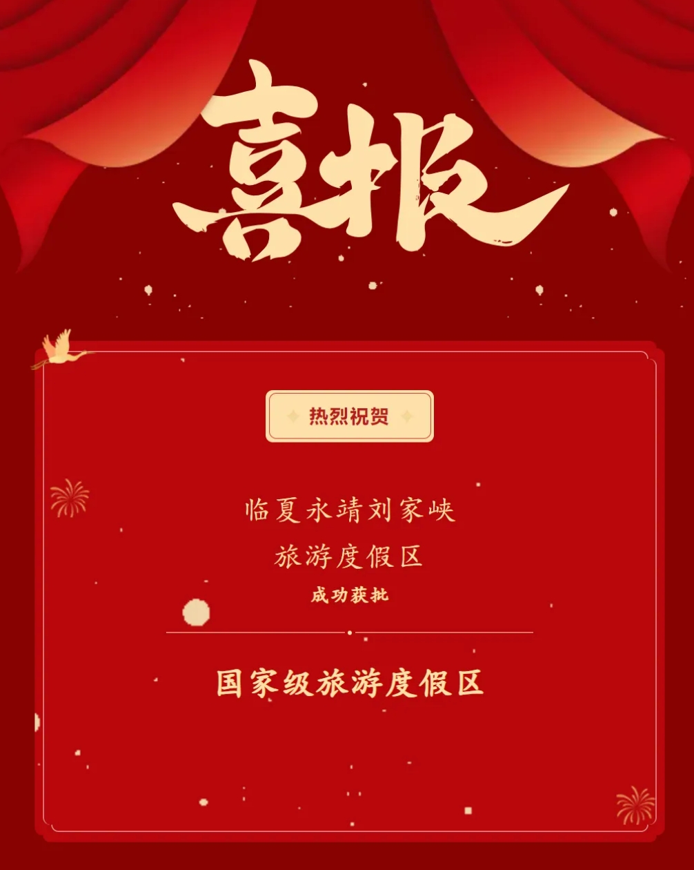 ΢ÐŽØÍ¼_20240626150608.png ΢ÐŽØÍ¼_20240626150608.png