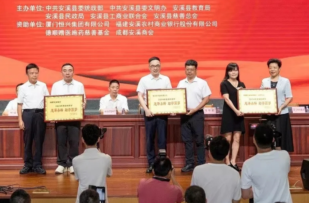 微信截图_20240828163002.png 微信截图_20240828163002.png