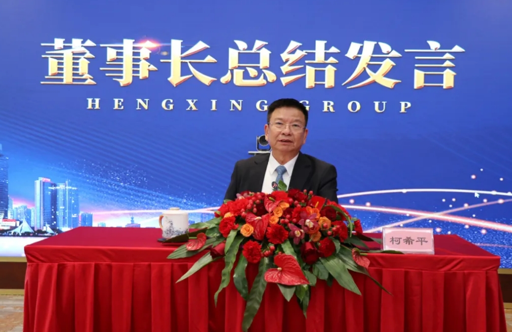 ΢ÐŽØÍ¼_20250214171258.png ΢ÐŽØÍ¼_20250214171258.png