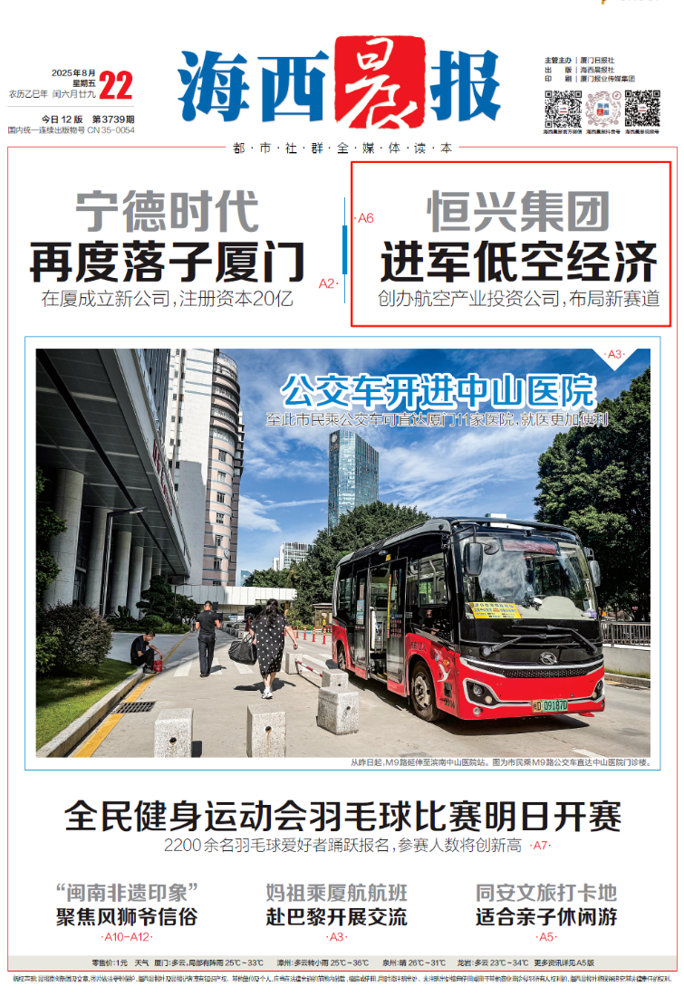 wechat_2025-09-23_101315_136.png wechat_2025-09-23_101315_136.png