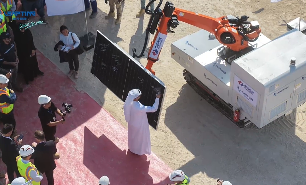 星空XK·(中国)体育有限公司