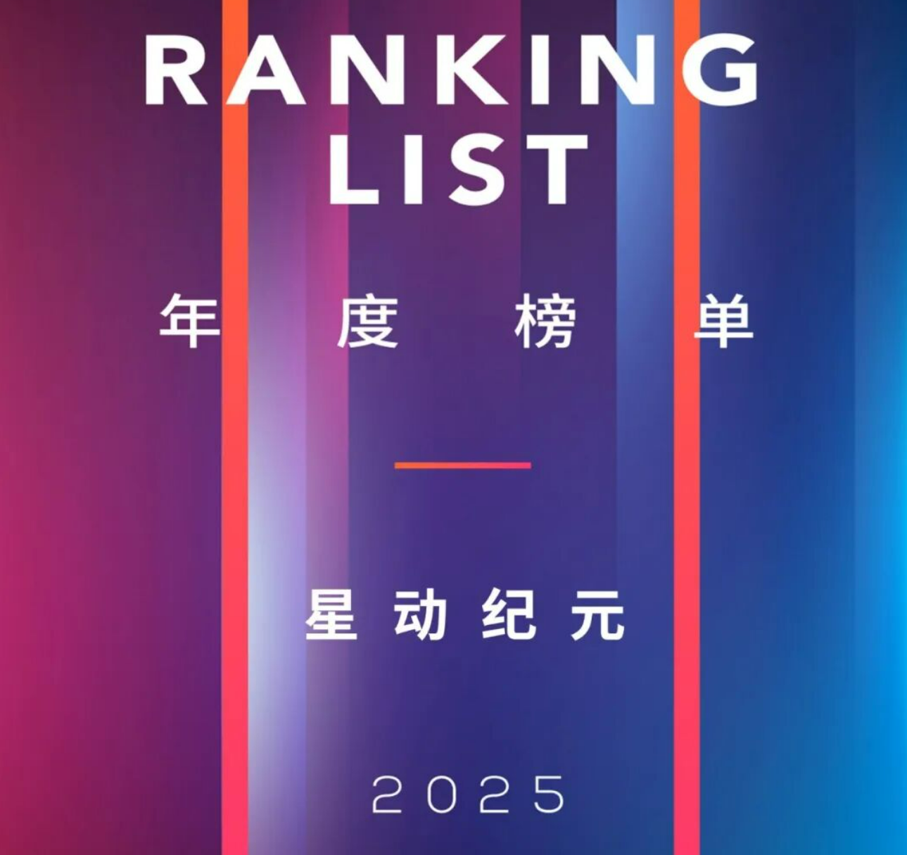 星空XK·(中国)体育有限公司