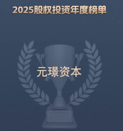 星空XK·(中国)体育有限公司