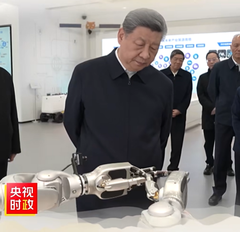 星空XK·(中国)体育有限公司