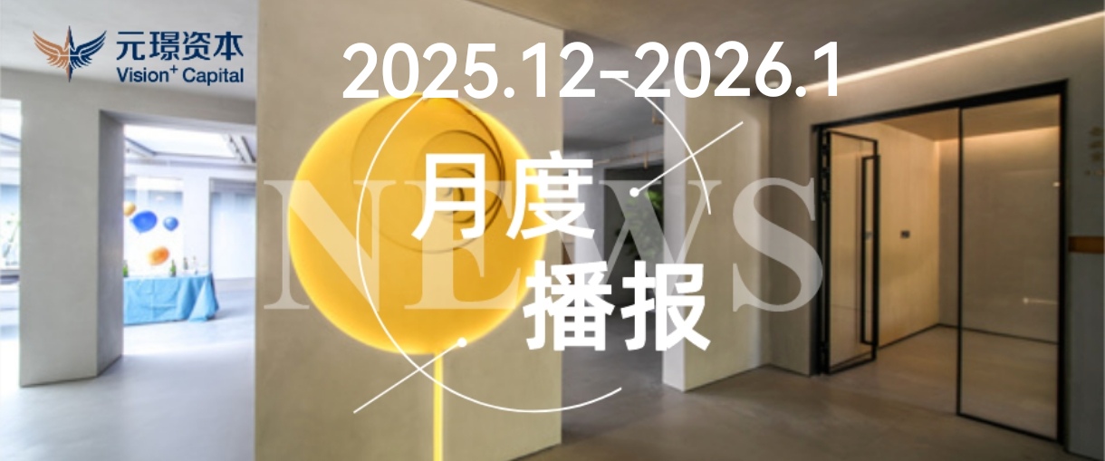 星空XK·(中国)体育有限公司