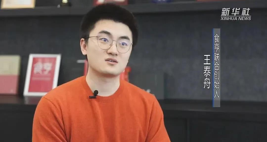 星空XK·(中国)体育有限公司