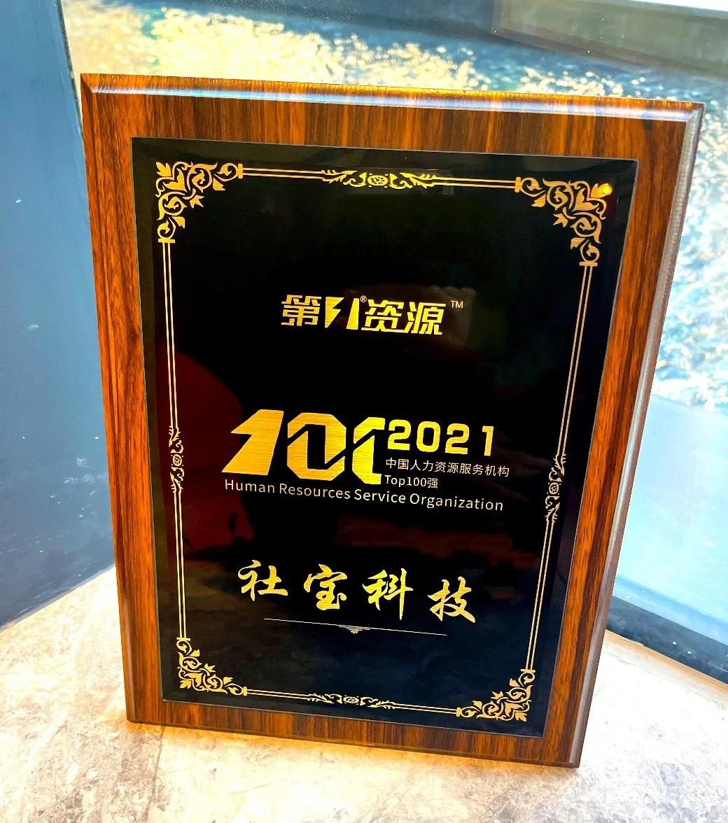 星空XK·(中国)体育有限公司