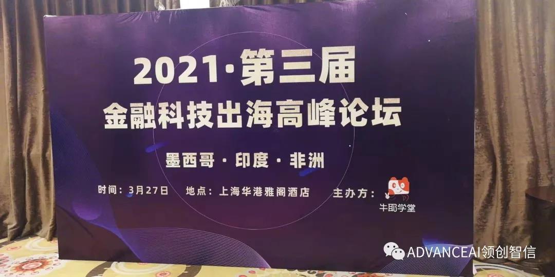 星空XK·(中国)体育有限公司