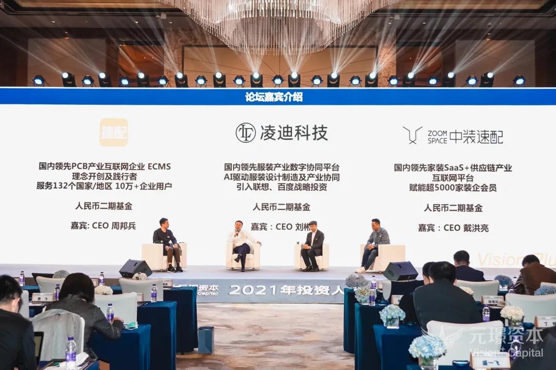 星空XK·(中国)体育有限公司