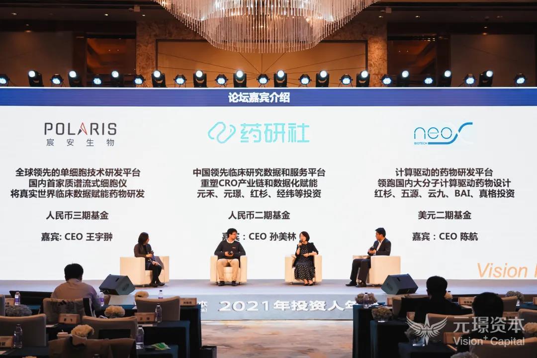 星空XK·(中国)体育有限公司