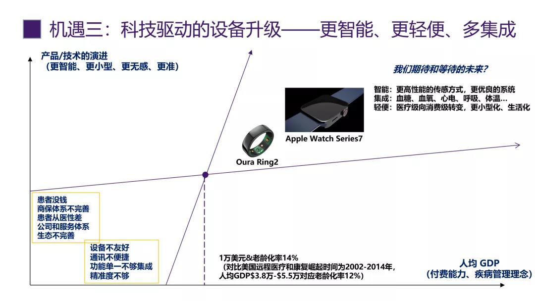 星空XK·(中国)体育有限公司