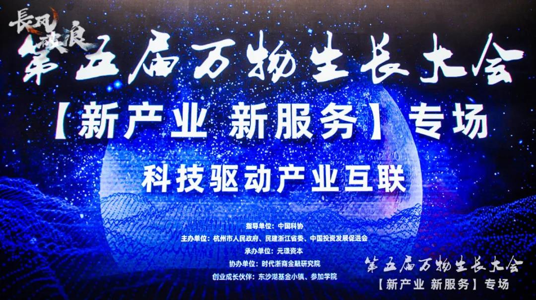 星空XK·(中国)体育有限公司