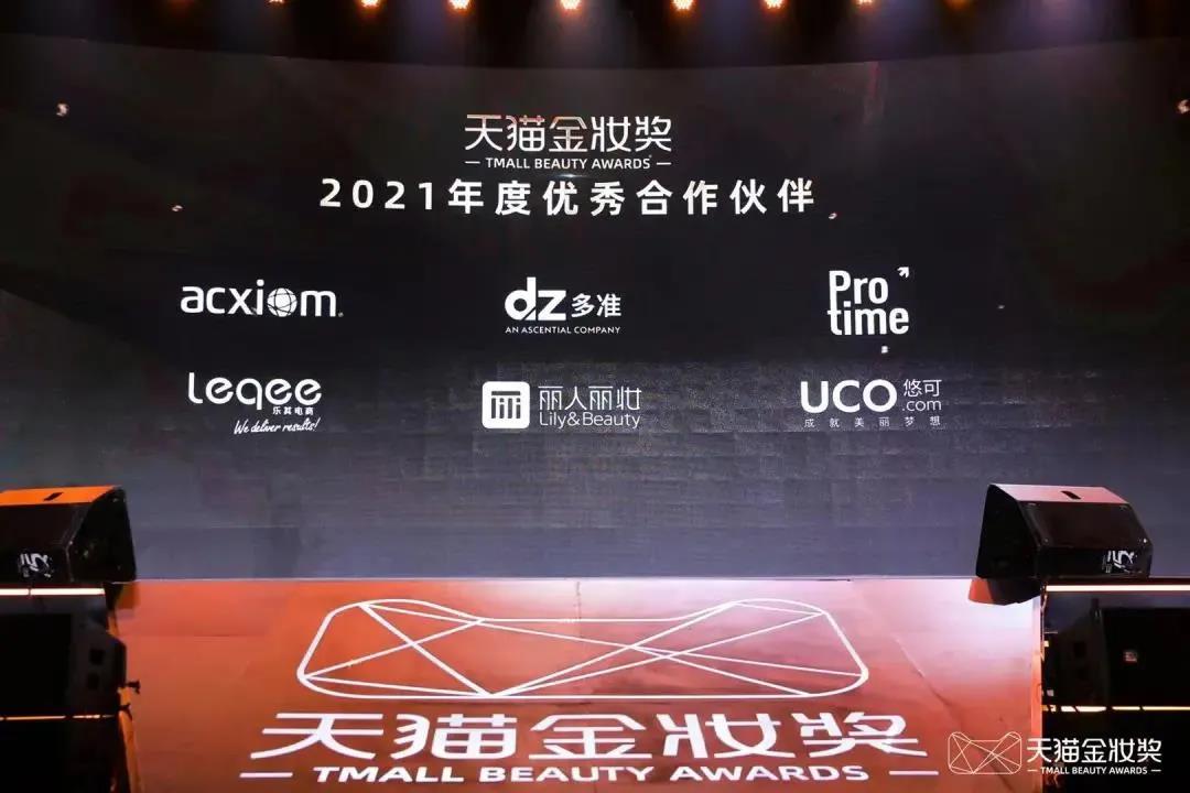 星空XK·(中国)体育有限公司