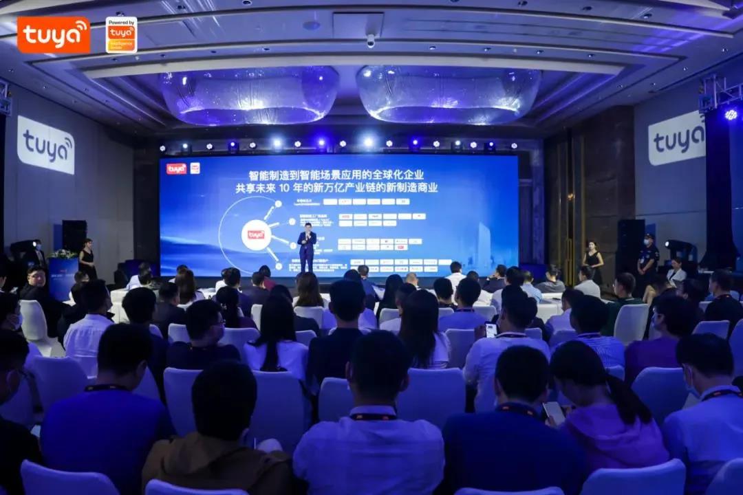 星空XK·(中国)体育有限公司