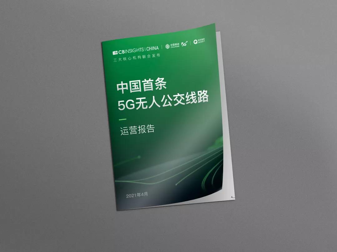 星空XK·(中国)体育有限公司