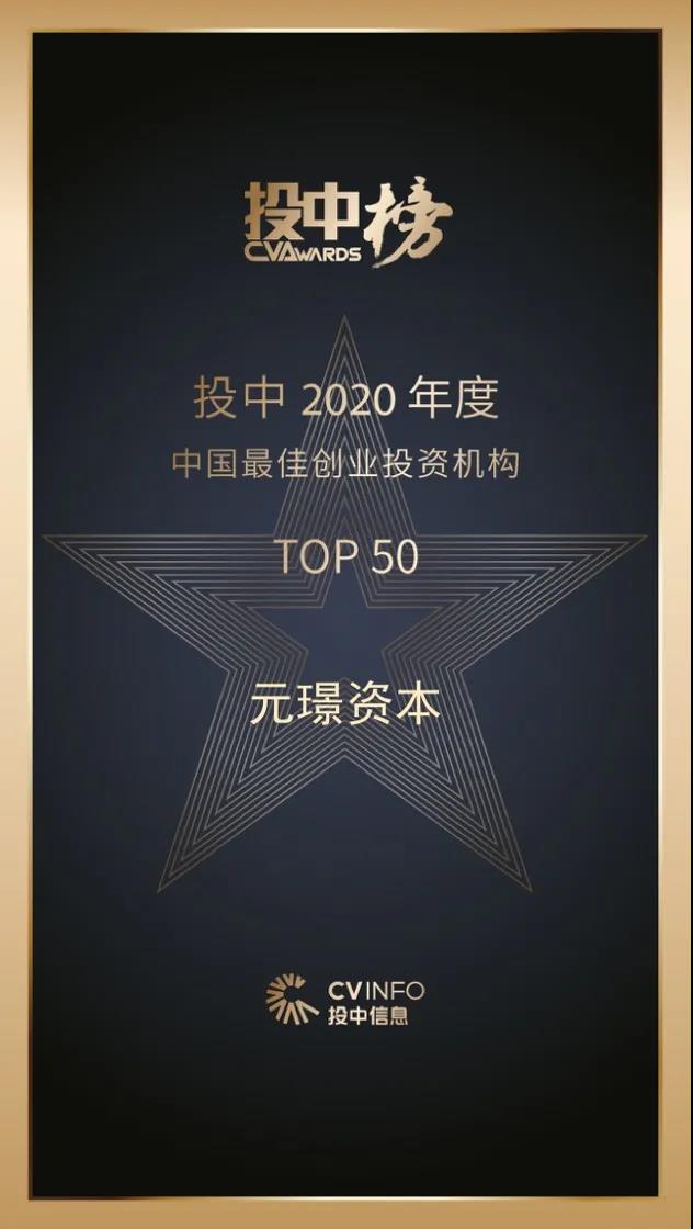 星空XK·(中国)体育有限公司