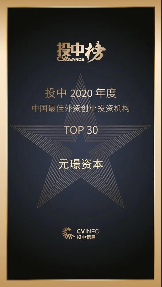 星空XK·(中国)体育有限公司