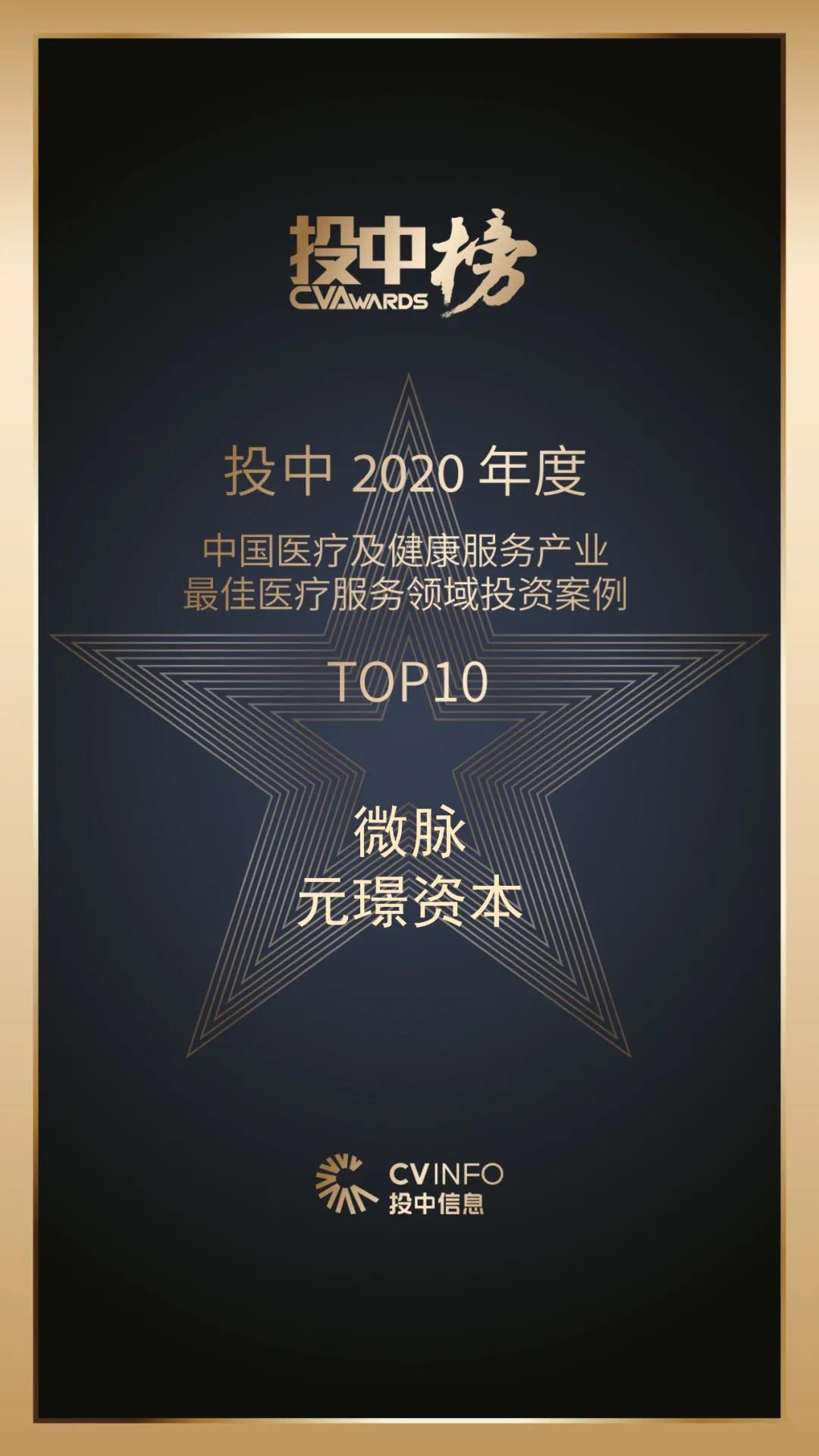 星空XK·(中国)体育有限公司