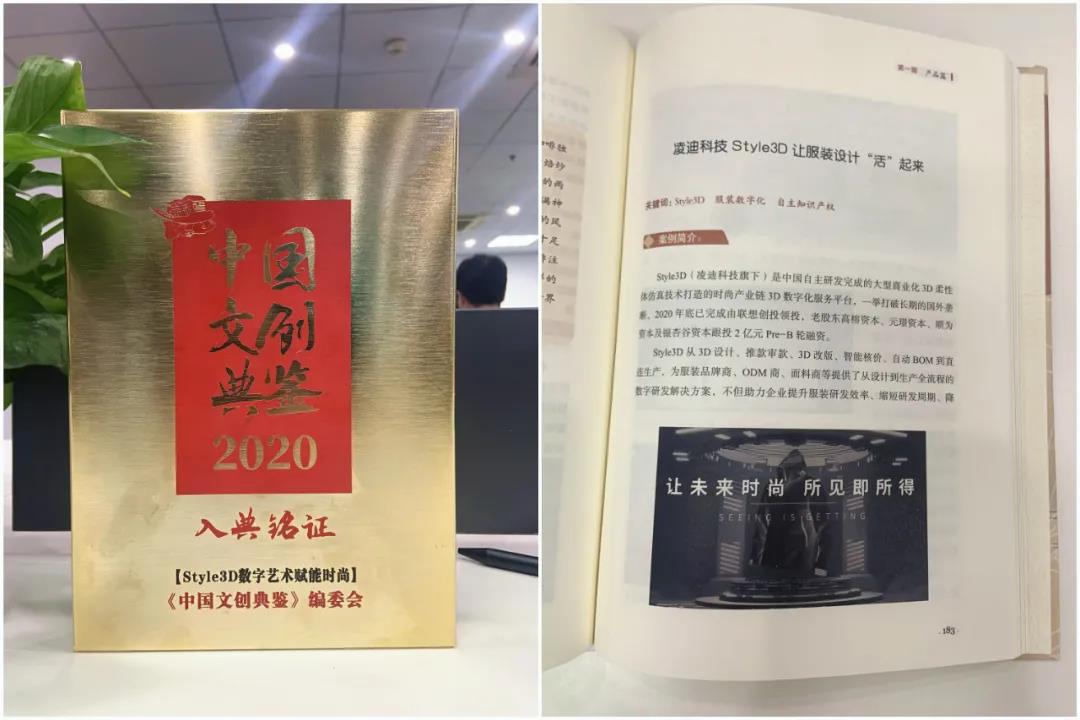 星空XK·(中国)体育有限公司