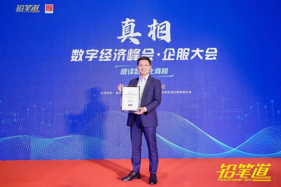 星空XK·(中国)体育有限公司