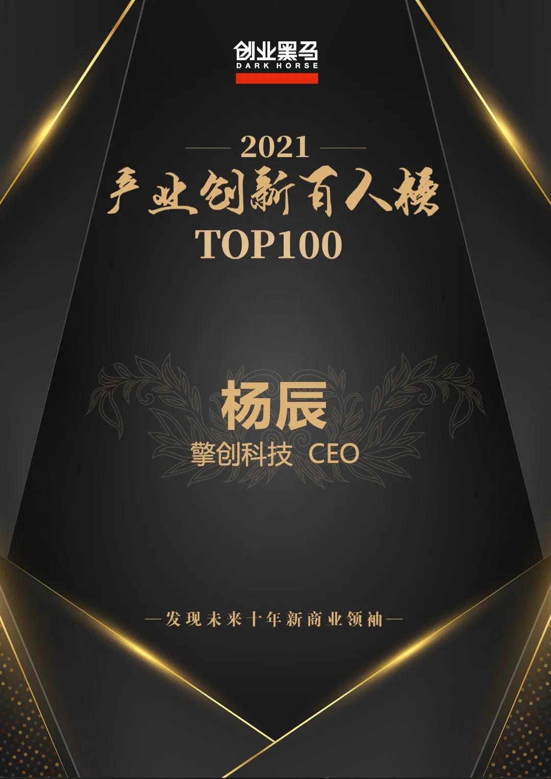 星空XK·(中国)体育有限公司