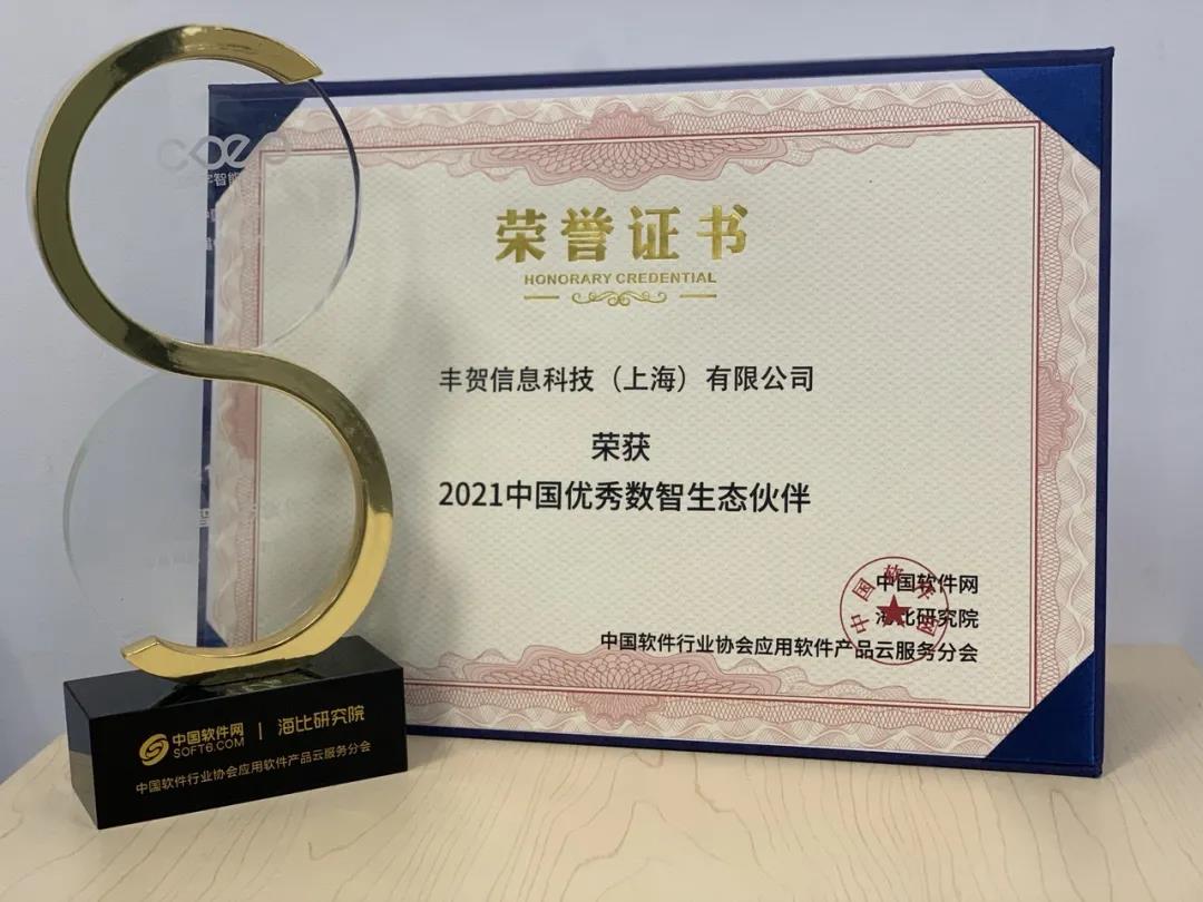 星空XK·(中国)体育有限公司