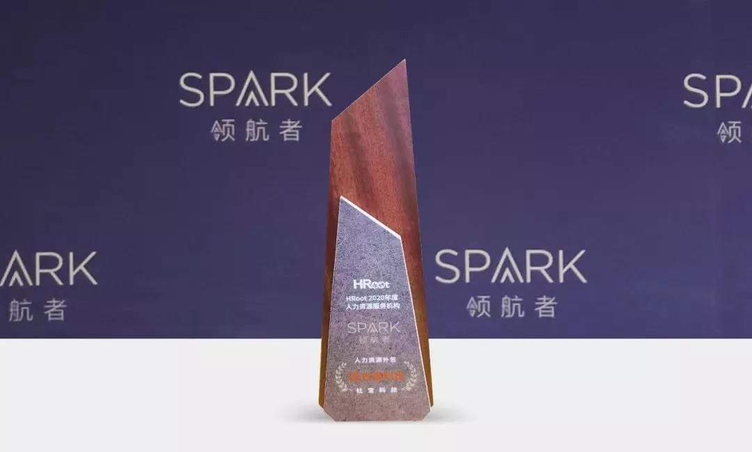 星空XK·(中国)体育有限公司