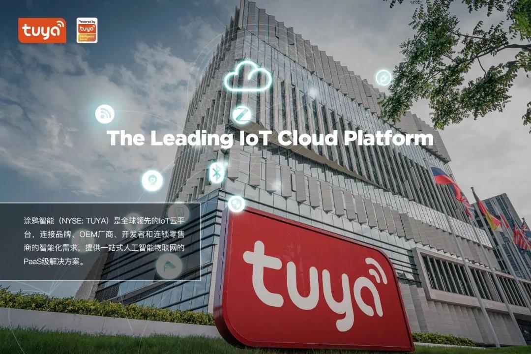 星空XK·(中国)体育有限公司