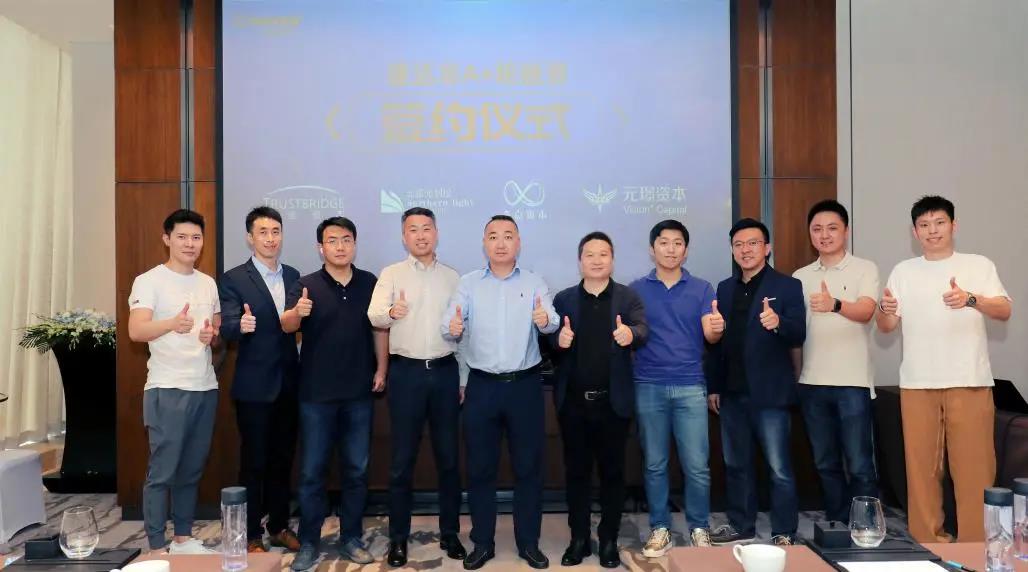 星空XK·(中国)体育有限公司