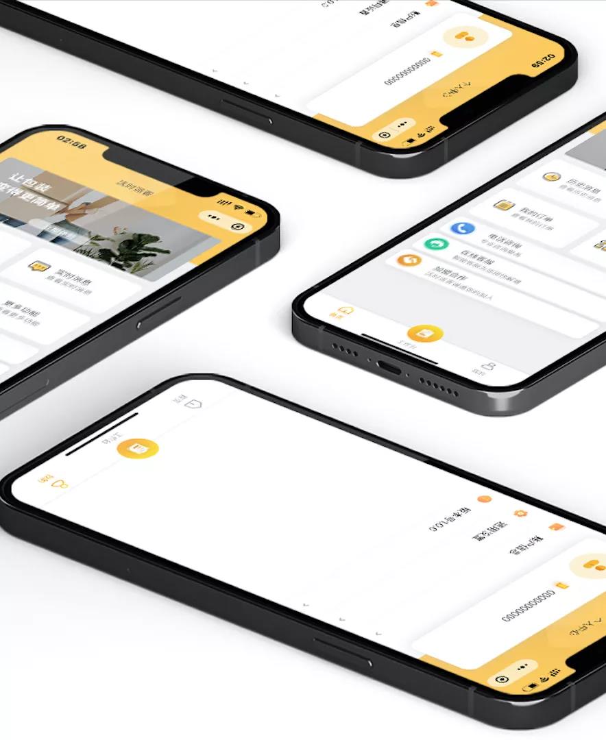 星空XK·(中国)体育有限公司