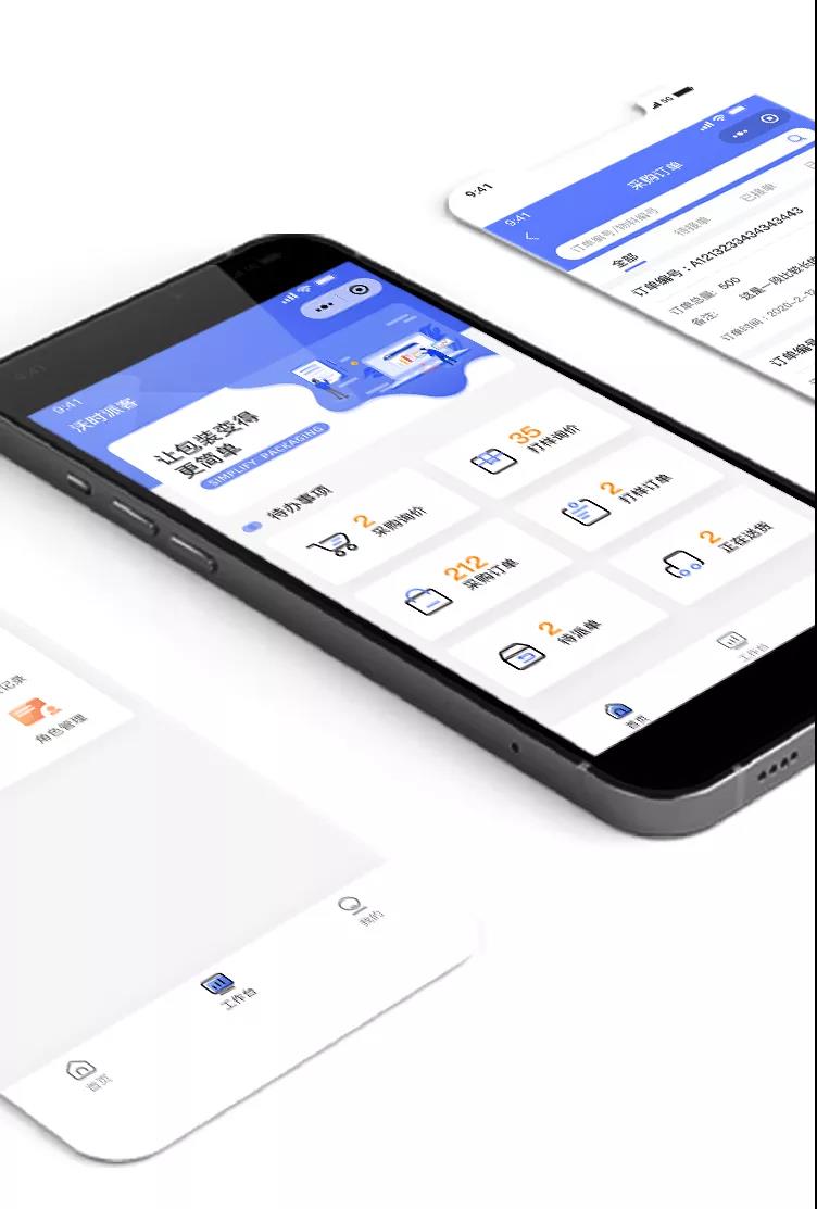 星空XK·(中国)体育有限公司