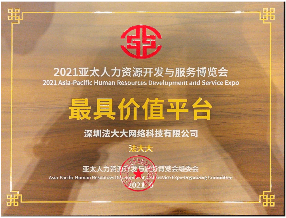 星空XK·(中国)体育有限公司