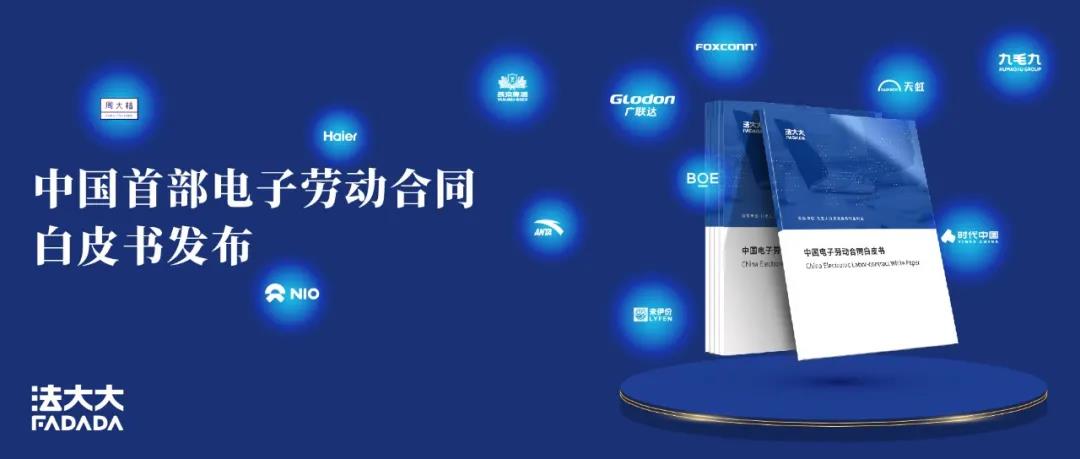 星空XK·(中国)体育有限公司