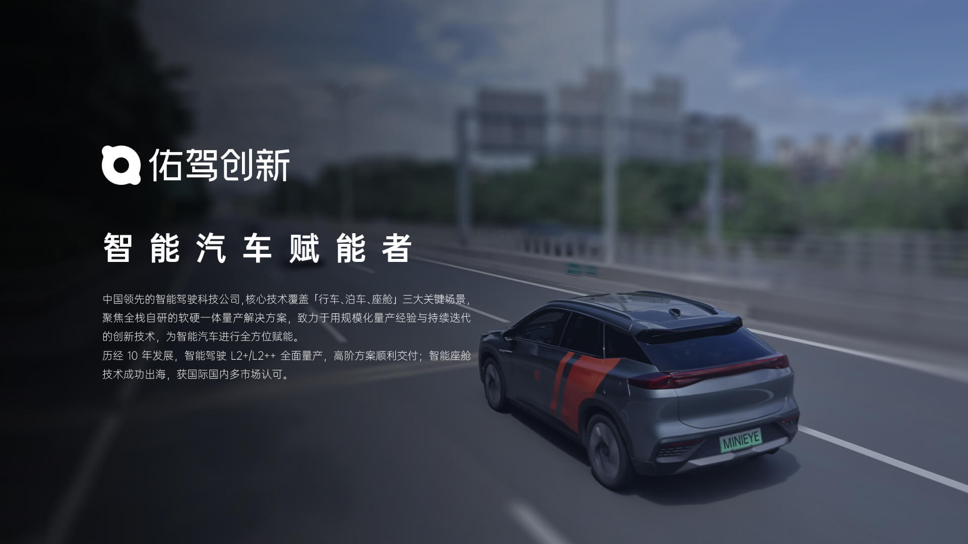 星空XK·(中国)体育有限公司